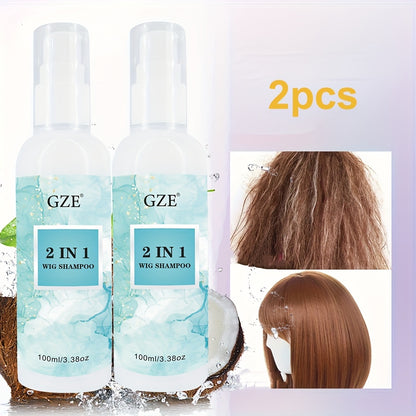2 Pack GZE 2in 1 Synthetic Wig Shampoo Detangle Wig |Color-Safe| Promotes Body & Volume | Promote Silkiness